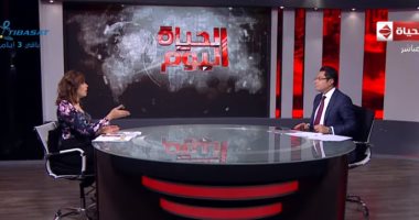 فيديو.. "الحياة اليوم" يناقش أهم ملامح الموازنة الجديدة 2020-2021.. خالد أبو بكر عن توقعات التعديل الوزاري: "لا تجتهدوا كثيرًا فهرس الرئيس مختلف".. ومنتدى شباب العالم يوجه دعوة للطالب السودانى صاحب واقعة التنمر