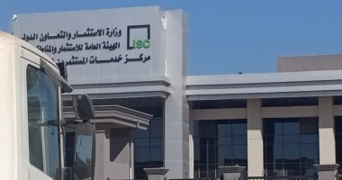 رفع 500 طن تراكمات من أمام المنطقة الاستثمارية ببنها تمهيدا لافتتاحها الشهر المقبل 