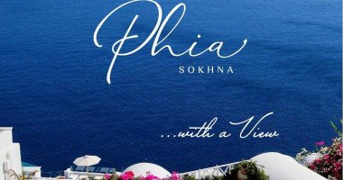 تطوير مصر تطلق "phia" فيا بالعين السخنة .. إطلالة جديدة على البحر الأحمر ضمن مشروع المونت جلالة