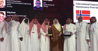 وزارة الحج والعمرة تحصد جائزة المركز الأول كأفضل جهة تطبق البيانات الضخمة