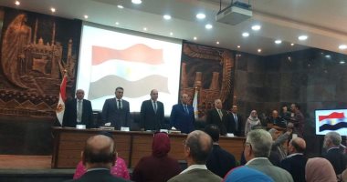 بدء المؤتمر العام للجمعيات الأهلية فى الغربية