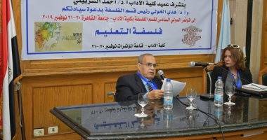 استاذ بجامعة القاهرة: تراثنا يضم محاولات عديدة لتأسيس فلسفة للتعليم