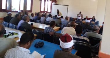 صور.. تعرف على تشكيل مجلس الأمناء والآباء والمعلمين بمنطقة الأقصر الأزهرية