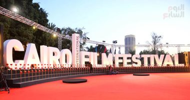 مهرجان القاهرة السينمائي .. شاهد الصور الأولى قبل دقائق من الانطلاق