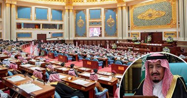 خادم الحرمين فى خطابه السنوى: تعرضنا لـ286 صاروخا باليستيا و289 طائرة بدون طيار.. طرح أسهم أرامكو للاكتتاب سيحدث نقلة فى تعزيز السوق.. ونجحنا فى القضاء على التطرف.. وحققنا إنجازات وفى طريقنا لتحقيق رؤية 2030