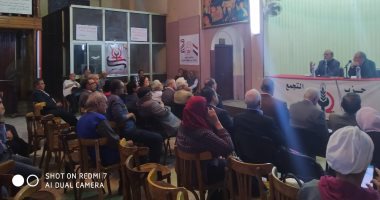 "التجمع": تركيا مصدر من مصادر التهديد للأمن القومى العربى