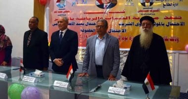 محافظ الأقصر يشهد احتفالية الشباب والرياضة بالمولد النبوى والعيد القومى وأعياد الطفولة