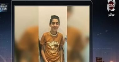 تفاصيل وفاة طالب فى أحد المدارس بالقناطر الخيرية ..فيديو