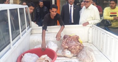 الزراعة: ضبط 2 طن لحوم ودواجن وأسماك فاسدة فى 16 محافظة خلال أسبوع