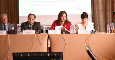 وزيرة التخطيط تشارك بالجلسة العامة الـ13 لمبادرة منظمة التعاون الاقتصادى والتنمية 