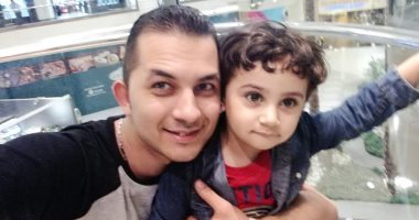 اليوم العالمى للطفل.. قارئ يدعو لابنه: "يارب تكون آمان وسند ليا ولوالدتك"