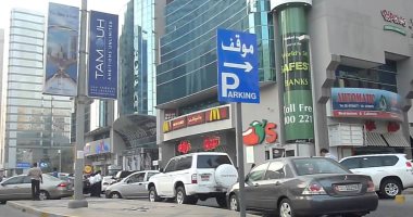 شرطة أبوظبى تحدد ضوابط تزيين المركبات فى احتفالية اليوم الوطنى