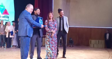 فيديو وصور.. تكريم الموسيقار هانى فرحات فى ملتقى شباب أكاديمية الفنون