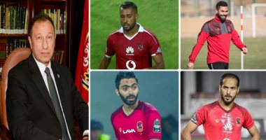 5 لاعبين معجونين بحب الأهلي.. الخطيب يضحى بالملايين حباً فى الفانلة الحمراء.. عاشور :مستعد لتنظيف النادي.. الحاوى فى العناية المركزة .. الشحات لم يتأثر بأموال الخليج.. وفتحي يرفض التوقيع للزمالك 