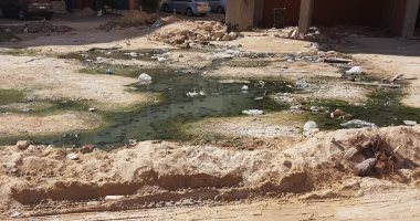 قارئ يشكو من انتشار مياه الصرف الصحى بمنطقة الكوثر الجديد بالغردقة