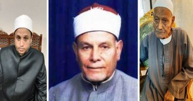 محبو العالم الراحل عطية صقر يتحدثون لـ"اليوم السابع" فى ذكرى ميلاده.. شقيقته نفيسة: كان قلبه رؤوفا على الكل بارا بأهله وجيرانه وقريته.. ابنة شقيقه: وقف معى فى محنتى.. وتلميذه: الشيخ كان زاهدا والملك فاروق كرمه