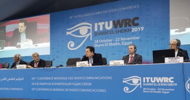 المؤتمر العالمى للاتصالات: العالم يتحول نحو خدمات الجيل الخامس بنهاية 2020