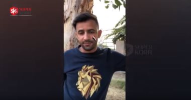 "مين ميحبش مصر".. رسالة مشجع بحرينى للمنتخب الأولمبى عبر كاميرا سوبر كورة