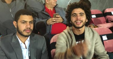صور.. محمد محمود يحضر نهائى أمم أفريقيا