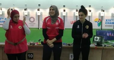 رضوى عبد اللطيف تحصد فضية  بطولة أفريقيا للرماية .. وكوتة جديدة لمصر فى الأولمبياد 