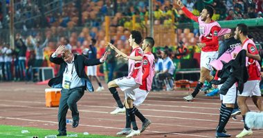 شاهد.. احتفال نجوم المنتخب الأولمبى مع الجماهير بعد التتويج بأمم أفريقيا 2019