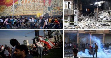 صور "العالم هذا المساء".. دمار وخراب فى إيران بسبب احتجاجات ضد رفع أسعار الوقود.. مقتل 3 متظاهرين فى احتجاجات العراق..مظاهرات مؤيدة وأخرى معارضة لرئيس فنزويلا.. سلاسل بشرية وسط بيروت احتفالا بذكرى استقلال لبنان