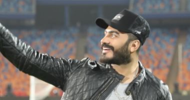 تامر حسنى يحيى حفل ختام بطولة أمم أفريقيا الليلة بأغنية "إحنا جيل جديد"