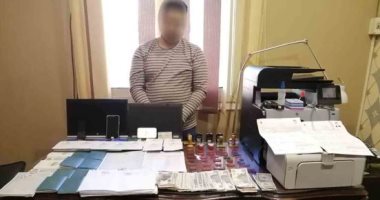 سقوط صاحب شركة لاتهامه بتهريب المهاجرين بطرق غير شرعية ومستندات مزورة
