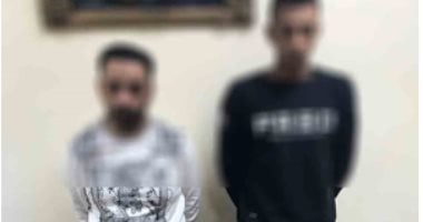 ضبط عاطلين بحوزتهما كمية من مخدر الأيس بالشيخ زايد 