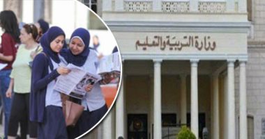 التعليم تستعد لامتحانات الترم الأول لطلاب الثانوية المعدلة.. تعلن مواعيد اختبارات المواد غير مضافة للمجموع أوائل يناير.. وتؤكد: تعقد ورقيا وفقا لظروف كل إدارة والأسئلة تضعها الإدارات وتناسب مستوى التقييم الجديد