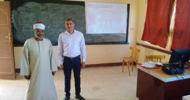 صور.. دورات لتنمية مهارات معلمى اللغة الإنجليزية والأخصائيين الاجتماعيين بالأقصر