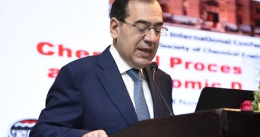 بلومبرج: طرح مصر لمزايدة عالمية للتنقيب عن الذهب جزء من خطط إنعاش اقتصادها