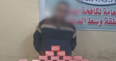 مصنعو المخدرات تحت مجهر الأمن.. الداخلية تضبط شخص يصنع الهيروين بالإسماعيلية وتتحفظ على ماكينة أقراص بالمنوفية.. تجار الكيف يضيفون للمخدرات مواد كيميائية تضاعفها 11مرة.. وخبير: الضربات الاستباقية تحمى الشباب