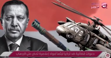تقرير حقوقى يفضح أردوغان.. تركيا قتلت 120 امرأة كردية على الحدود السورية
