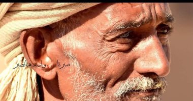  جاليرى لمسات يفتتح معرض "كلامنا" للمصور عمور جمال حنفى.. السبت   