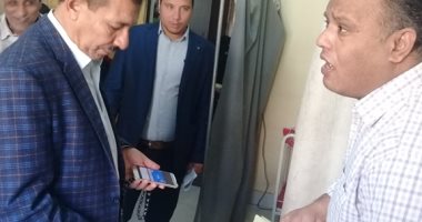 رئيس مدينة البلينا يحيل 54 من العاملين بقطاع الصحة للتحقيق لتغيبهم عن العمل