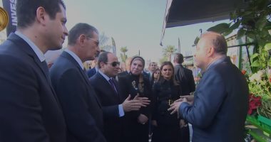 تفاصيل جولة السيسي في معرض تحيا مصر.. فيديو