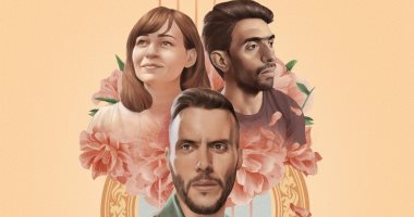 عرض فيلم "لما بنتولد" بمعرض الكتاب ..غدا