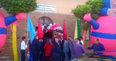 القنصل الفرنسى بالقاهرة يزور دمياط على رأس وفد متعدد الجنسيات 