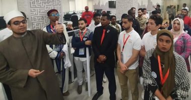 وفد ملتقى شباب إفريقيا يزور مركز الأزهر العالمى للفتوى الإلكترونية ..صور