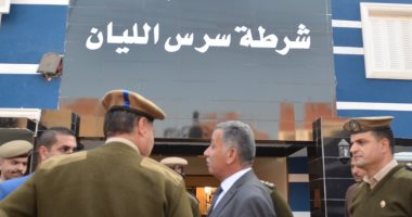 مدير أمن المنوفية يتفقد الخدمات الأمنية بقسم شرطة سرس الليان