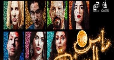 "رأس السنة" يعيد رئيس مهرجان القاهرة السينمائى لكتابة السيناريو