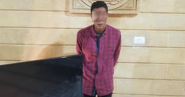 القبض على عاطل تخصص فى سرقة المساكن بمنطقة 15 مايو