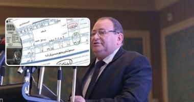 نائب وزير الكهرباء يتوجه إلى اليابان لمتابعة مشروع التعاون فى الخدمات الاستشارية