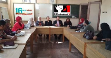 إعلام القليوبية يحتفل باليوم العالمى لمناهضة العنف ضد المرأة