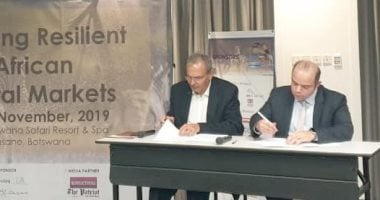 رئيس البورصة يوقع مذكرة تعاون بين اتحاد البورصات العربية والأفريقية لتنمية أسواق المال 