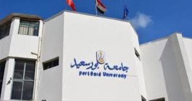 تأجيل امتحانات الفصل الدراسى الأول بجامعة بور سعيد والدراسة من المنزل