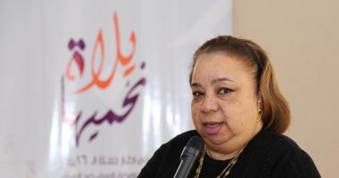 برلمانية تكشف كيف يتم تمكين ذوي الاحتياجات الخاصة؟
