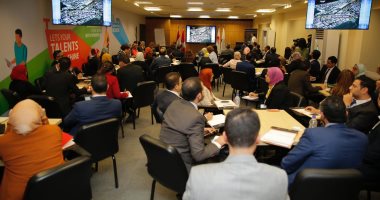 الأكاديمية الوطنية للتدريب تستقبل وفد من مركز جنيف للسياسات الأمنية(GCSP)