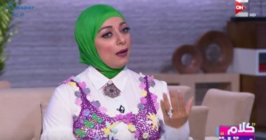 خبيرة إتيكيت تقدم نصائح للتعامل مع كبار السن